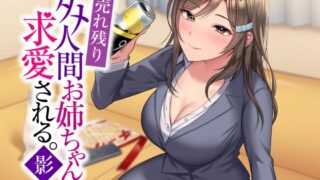 【繁体中文版】《早期購入特典あり》1003101711251010120412111228011502120429052607010728.12481136045612280436144411280436075205160140→0904.0000001087451→1015.000000420277