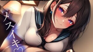 【逆NTR】義妹に寝取られ乳首責め&前立腺調教されてメスイキ昇天