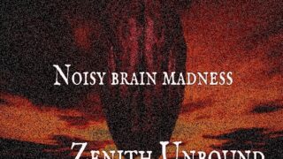 Noisy brain madness