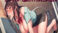 脳イキフェラチオボイス集 JK・グラドル・人妻の口マンコがとにかく抜ける